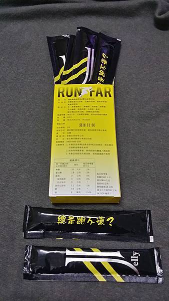 20160908_001632.jpg 試用
