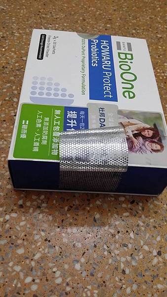 14423665_1139195859506204_293883396_o.jpg 試用