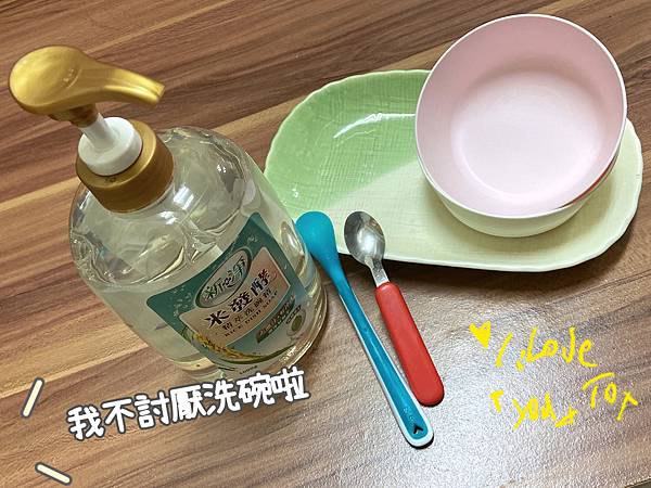 DFA8A4C8-9D3C-4FA0-852F-4B6DED7086D3.jpeg DFA8A4C8-9D3C-4FA0-852F-4B6DED7086D3.jpeg