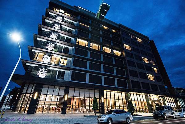 台東凱旋星光酒店冬季美好的小旅行 海瓜子不炒九層塔 痞客邦