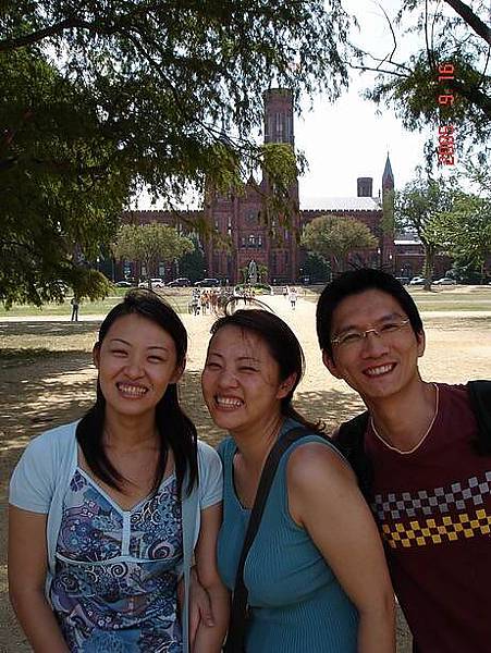 Smithsonian Castle