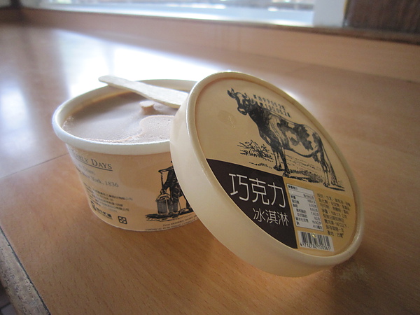 牧場冰淇淋...40元(小貴)