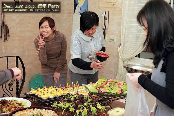 20101231環保愛地球跨年素食趴