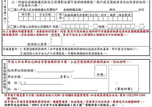 未命名 未命名