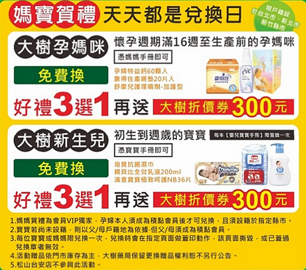 未命名 未命名