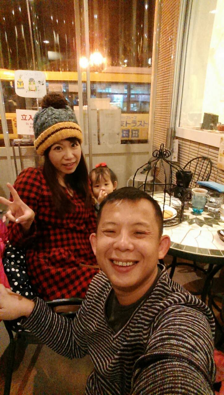 1451234325084 1451234325084