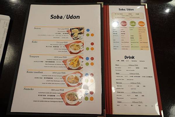 DSC09489.JPG DSC09489.JPG