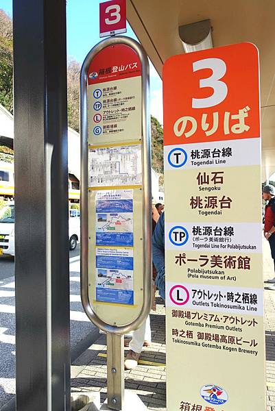 DSC00467.JPG DSC00467.JPG