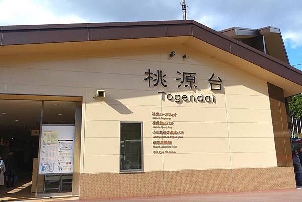 DSC00489.JPG DSC00489.JPG