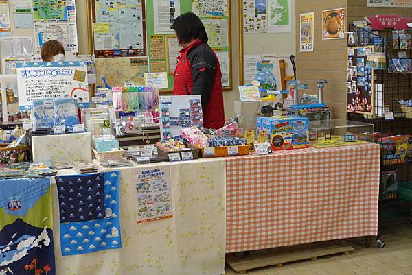 DSC00653.JPG DSC00653.JPG