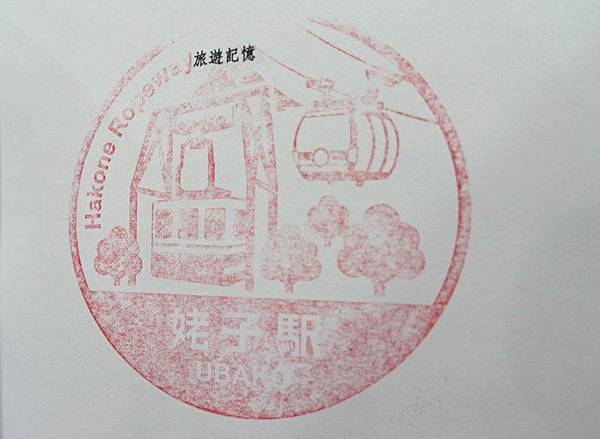 DSC00659.JPG DSC00659.JPG