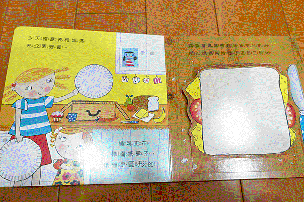image image