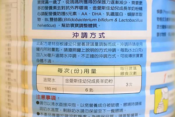 IMG_2050.JPG IMG_2050.JPG