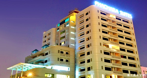 Phachara Suites Sukhumvit