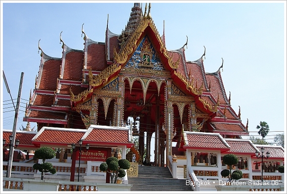 Bangkok Floating Market-11.JPG Bangkok Floating Market-11.JPG