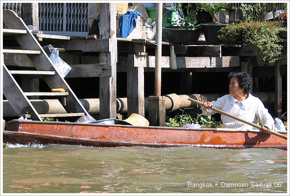 Bangkok Floating Market-15.JPG Bangkok Floating Market-15.JPG