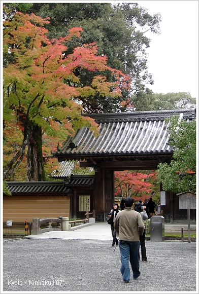 京都 金閣寺.JPG