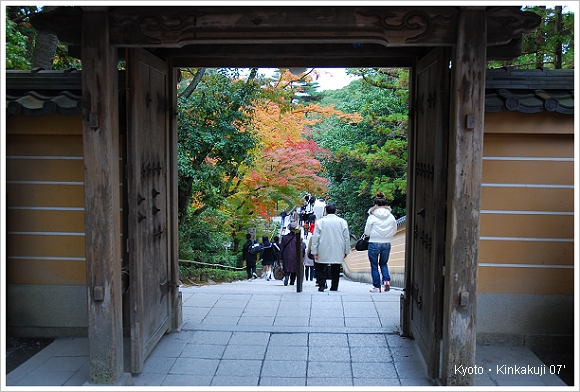 京都 金閣寺.JPG