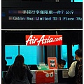 Air Asia