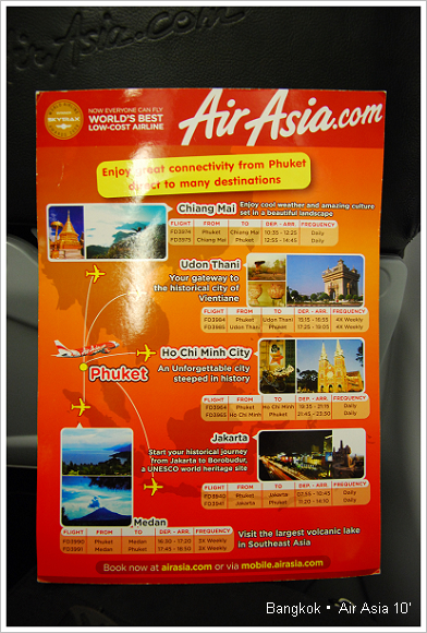 Air Asia