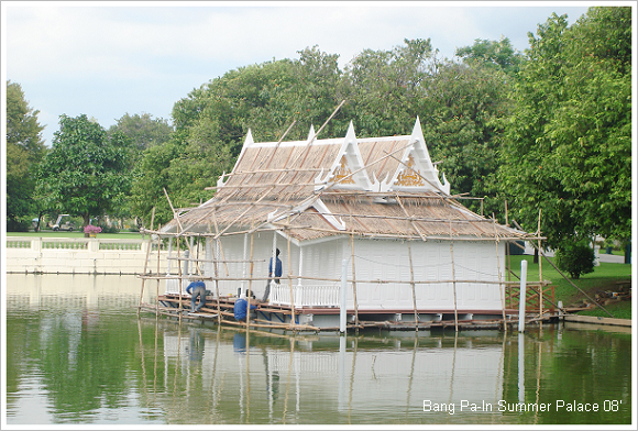 挽巴茵夏宫 Bang Pa-In Summer Palace