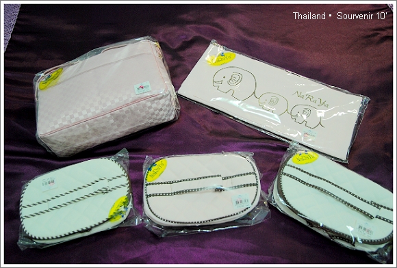 Thailand shopping Naraya Bangkok package Thailand shopping Naraya Bangkok package