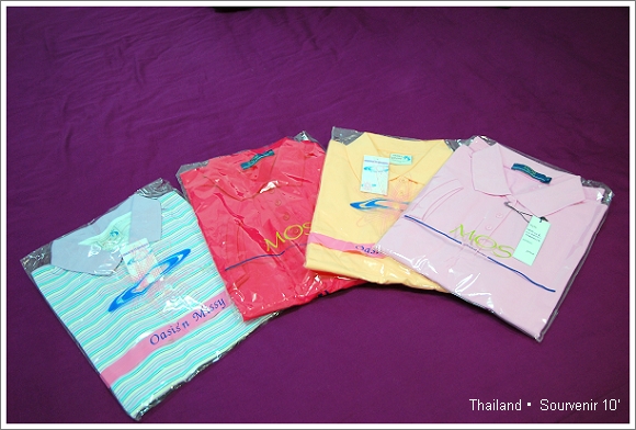 Thailand shopping polo shirt Thailand shopping polo shirt