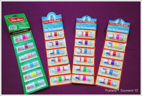 Thailand shopping refreshing inhalant Thailand shopping refreshing inhalant