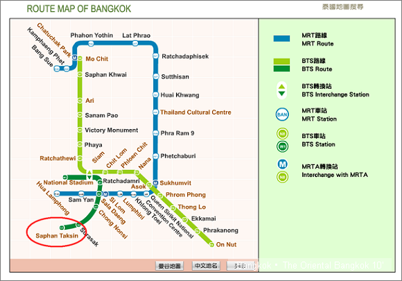 Bangkok MRT map Bangkok MRT map