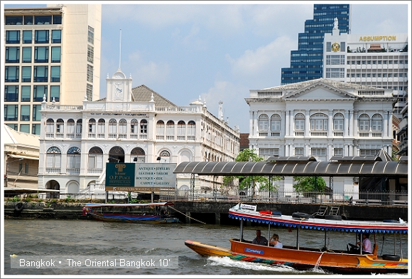 Mandarin Oriental, Bangkok, Thailand Mandarin Oriental, Bangkok, Thailand