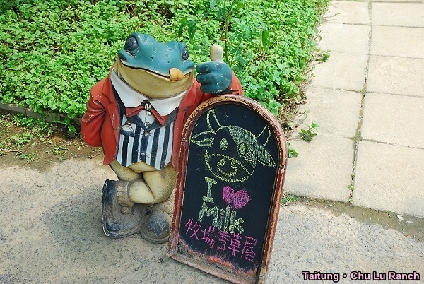 台东吃喝玩乐- 台东初鹿牧场香草馆:顺手买个自然风产品吧 2 台东吃喝玩乐 -