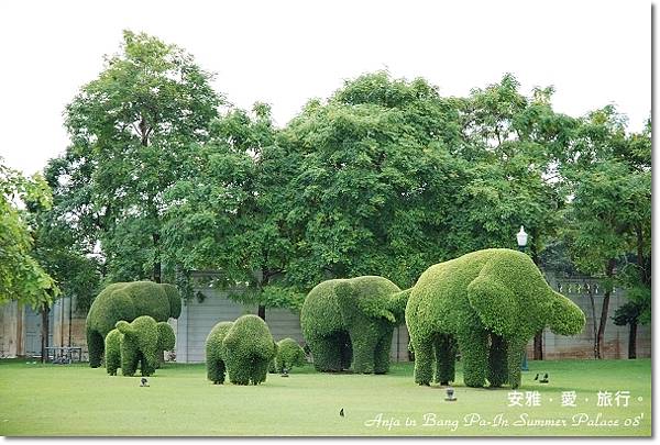 挽巴茵夏宫 Bang Pa-In Summer Palace