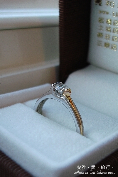 wedding ring