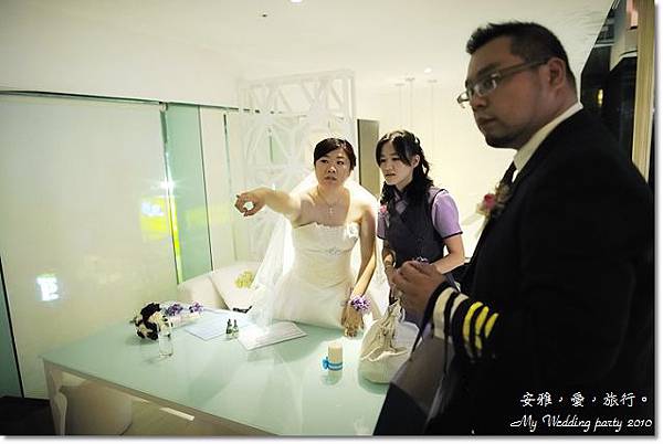 wedding party,china white,婚禮