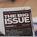 公益，大誌，The Bog Issue