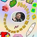 Photocap 初學