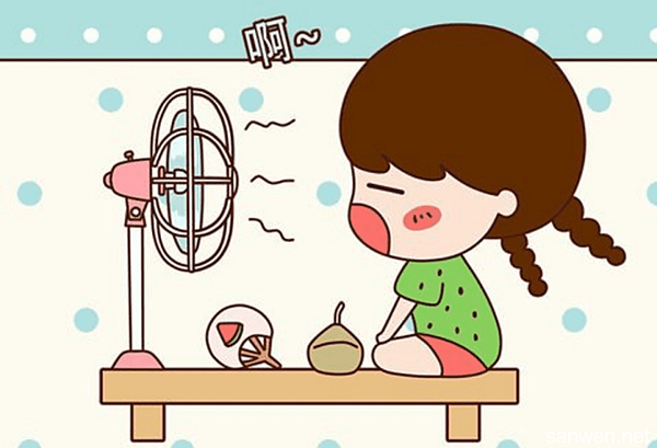 熱.png 熱.png