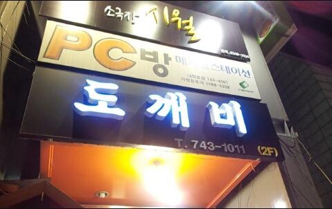 제목 없음.JPG 제목 없음.JPG