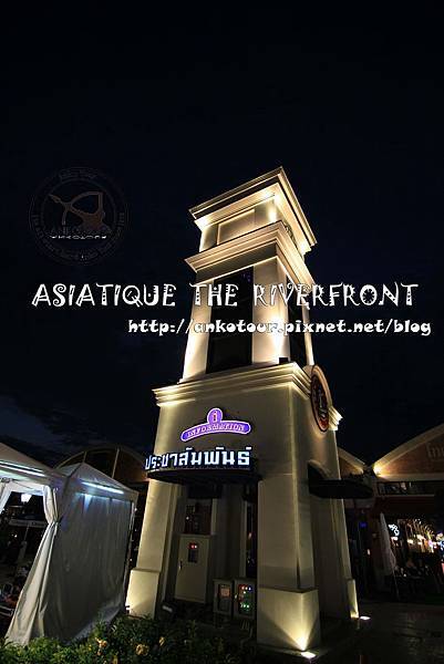 IMG_3550 IMG_3550