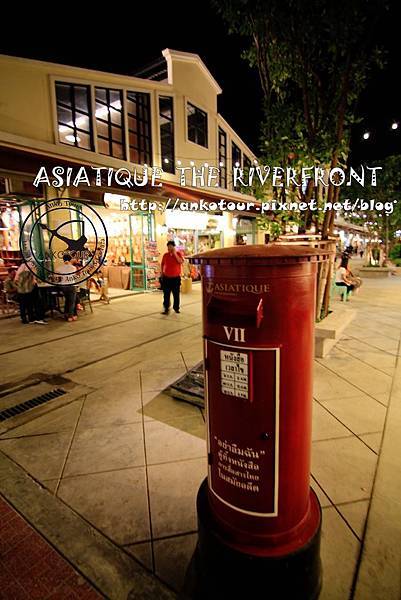 IMG_3557 IMG_3557