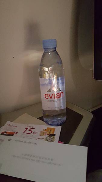 EVIAN