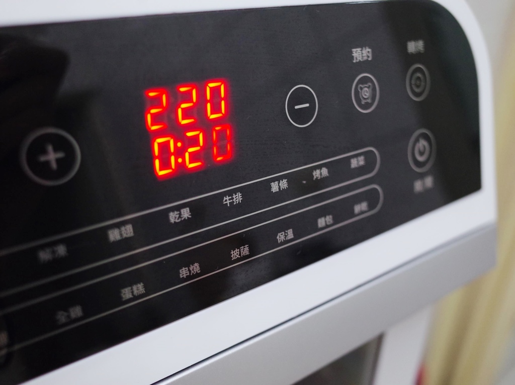 山水氣炸烤箱