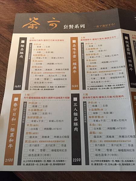 IMG_3507.JPG IMG_3507.JPG