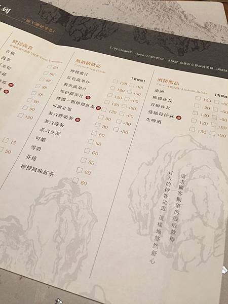 IMG_3523.jpg IMG_3523.jpg