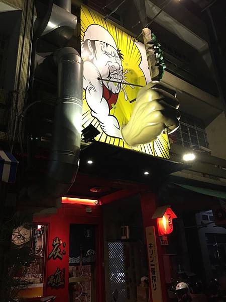 IMG_5192.JPG IMG_5192.JPG