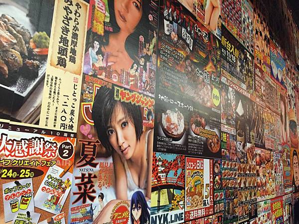 IMG_5195.JPG IMG_5195.JPG