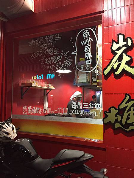 IMG_5216.JPG IMG_5216.JPG