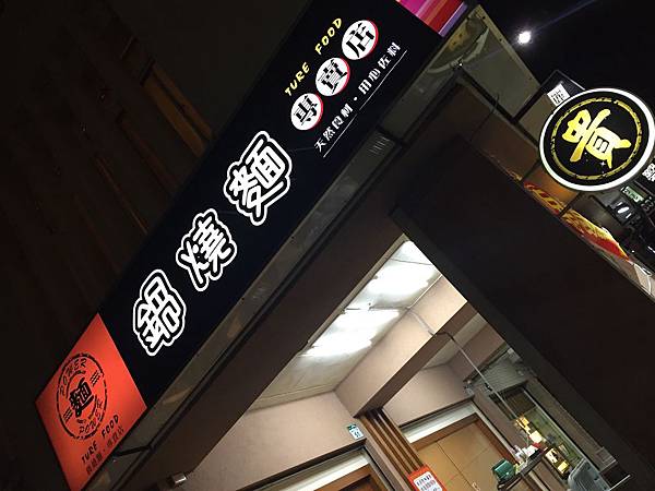 IMG_5236.JPG IMG_5236.JPG