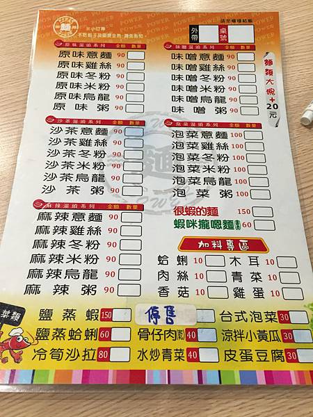 IMG_5230.JPG IMG_5230.JPG