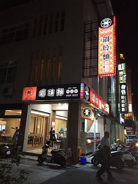 IMG_5238.JPG IMG_5238.JPG